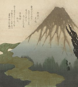 Monte Fuji