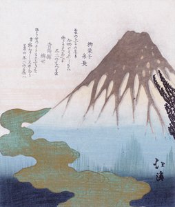 Monte Fuji sopra le nuvole, c1820 da Toyota Hokkei
