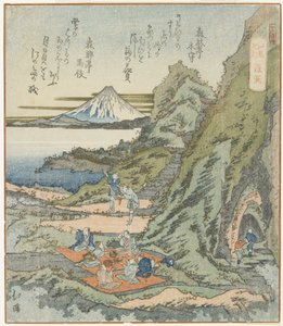 Ryu_do_, 1833 da Toyota Hokkei