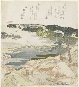 Alba del giorno di Capodanno a Kanazawa da Toyota Hokkei