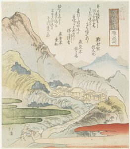 Passo di Usui, 1831 da Toyota Hokkei
