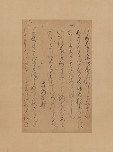 Tre poesie dalla Collezione Successiva di Poesie Giapponesi Gosen wakashu da Traditionally attributed to Fujiwara no Sadayori