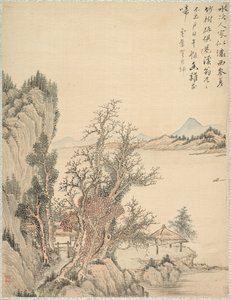 Dimora sulla riva da Tsubaki Chinzan