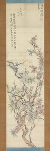 Fiori di pesco rossi e bianchi, schizzo preparatorio, 1843 da Tsubaki Chinzan