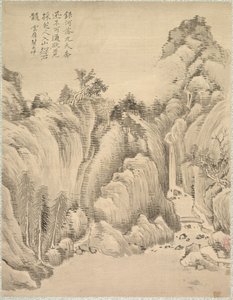 Cascata e rocce da Tsubaki Chinzan