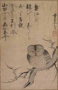 Gufo da Tsuda Bensaku
