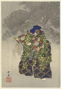 Attori nel dramma Noh Eboshiori da Tsukioka Kogyo