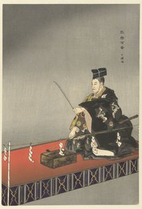 Attori nel dramma Noh Kokaji