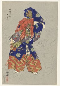 Attore nel ruolo del Dio Drago Kasuga da Tsukioka Kogyo