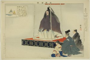 Aisomegawa, dalla serie "Immagini di Spettacoli No (Nogaku Zue)" da Tsukioka Kogyo