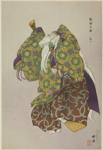 Arashiyama, dalla serie "Cento no drama (Nogaku hyakuban) da Tsukioka Kogyo
