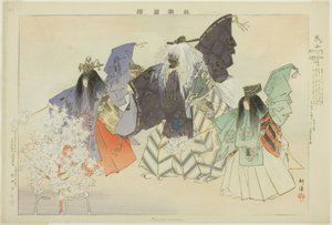 Arashiyama, dalla serie "Immagini di spettacoli No (Nogaku Zue)" da Tsukioka Kogyo