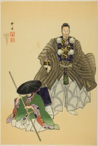 Ataka, dalla serie "Cento no drama (Nogaku hyakuban) da Tsukioka Kogyo