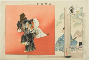 Chitose Sanbaso, dalla serie "Immagini di Spettacoli No (Nogaku Zue)" da Tsukioka Kogyo