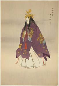 Ema, dalla serie "One Hundred No Dramas (Nogaku hyakuban) da Tsukioka Kogyo