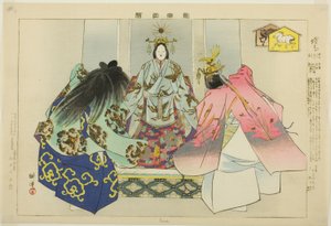 Ema, dalla serie "Immagini di No Performances" da Tsukioka Kogyo