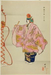 Fuji Taiko, dalla serie "One Hundred No Dramas (Nogaku hyakuban) da Tsukioka Kogyo