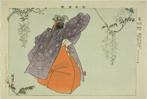 Fuji, dalla serie "Immagini di No Performances (Nogaku Zue)" da Tsukioka Kogyo