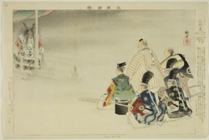 Funa-Benkei, dalla serie "Immagini di spettacoli No (Nogaku Zue)" da Tsukioka Kogyo