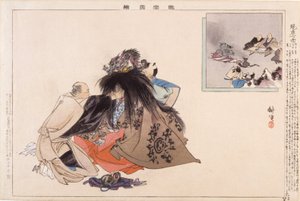 Genzai Shichimen (Titolo di un