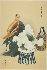Hachi no Ki, dalla serie "One Hundred No Dramas (Nogaku hyakuban)". da Tsukioka Kogyo