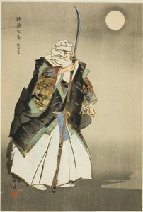 Hashi Benkei, dalla serie "One Hundred No Dramas (Nogaku hyakuban)".