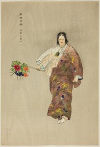 Hibari-yama, dalla serie "Cento no drama (Nogaku hyakuban)". da Tsukioka Kogyo