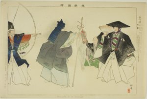 Hoka-zo, dalla serie "Immagini di spettacoli No (Nogaku Zue)" da Tsukioka Kogyo