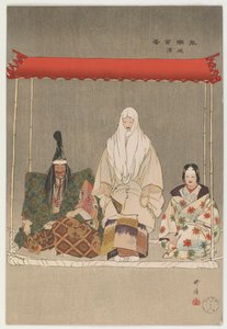 Ikaru Kazuki da Tsukioka Kogyo