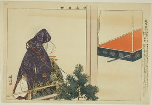 Iyogu, dalla serie "Immagini di spettacoli No" da Tsukioka Kogyo