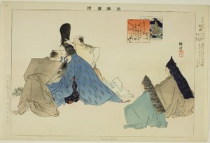 Kashiwa-zaki, dalla serie "Immagini di spettacoli No (Nogaku Zue)" da Tsukioka Kogyo