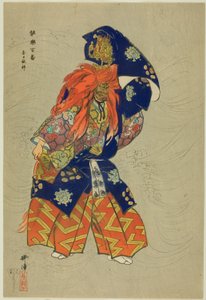 Kasuga Ryujin, dalla serie "One Hundred No Dramas (Nogaku hyakuban)". da Tsukioka Kogyo