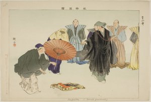 Kogasa, dalla serie "Immagini di Spettacoli No" da Tsukioka Kogyo
