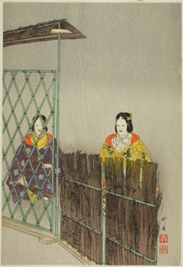 Kogo, dalla serie "Cento no drama (Nogaku hyakuban) da Tsukioka Kogyo