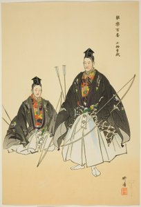 Kosode Soga, dalla serie "One Hundred No Dramas (Nogaku hyakuban)". da Tsukioka Kogyo