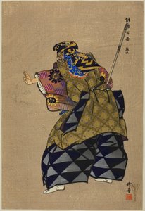 Kumasaka, dalla serie "Cento no drama (Nogaku hyakuban)"