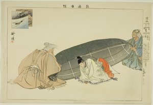 Kunikusu, dalla serie "Immagini di rappresentazioni No (Nogaku Zue)" da Tsukioka Kogyo