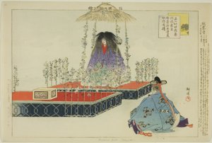 Makua Jido (Kikujido), dalla serie "Immagini di spettacoli No (Nogaku Zue)" da Tsukioka Kogyo
