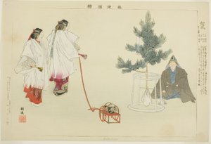 Matsukaze, dalla serie "Immagini di spettacoli No (Nogaku Zue)"