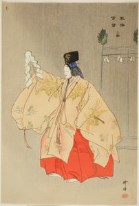 Miwa, dalla serie "Cento no drama (Nogaku hyakuban)