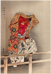 Mochizuki, dalla serie "Cento no drama (Nogaku hyakuban) da Tsukioka Kogyo