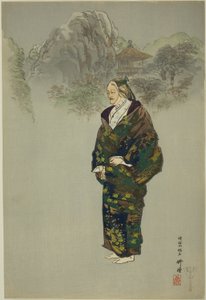 Oba-sute, dalla serie "One Hundred No Dramas (Nogaku hyakuban)".