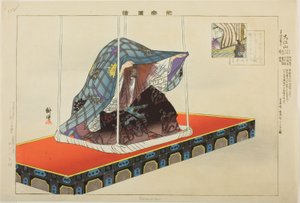 Oeyama, dalla serie "Immagini di Spettacoli No (Nogaku Zue)" da Tsukioka Kogyo