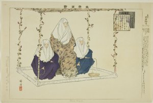 Ohara Miyuki, dalla serie "Immagini di spettacoli No" da Tsukioka Kogyo