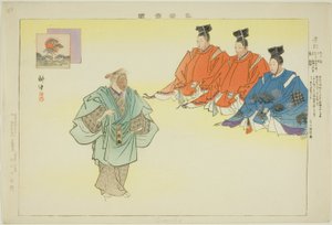 Oimatsu, dalla serie "Immagini di No Performances (Nogaku Zue)" da Tsukioka Kogyo