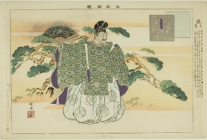 Okina, dalla serie "Immagini di spettacoli No (Nogaku Zue)" da Tsukioka Kogyo
