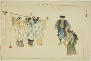 Rokujizo (Kyogen), dalla serie "Immagini di No Performances (Nogaku Zue)" da Tsukioka Kogyo