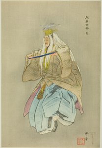 Sagi, dalla serie "One Hundred No Dramas (Nogaku hyakuban)