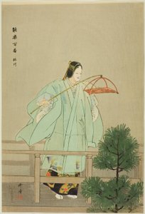 Sakuragawa, dalla serie "Cento no drama (Nogaku hyakuban)"