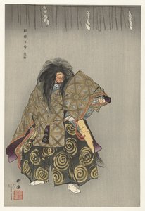 Scena dal dramma No Awaji da Tsukioka Kogyo